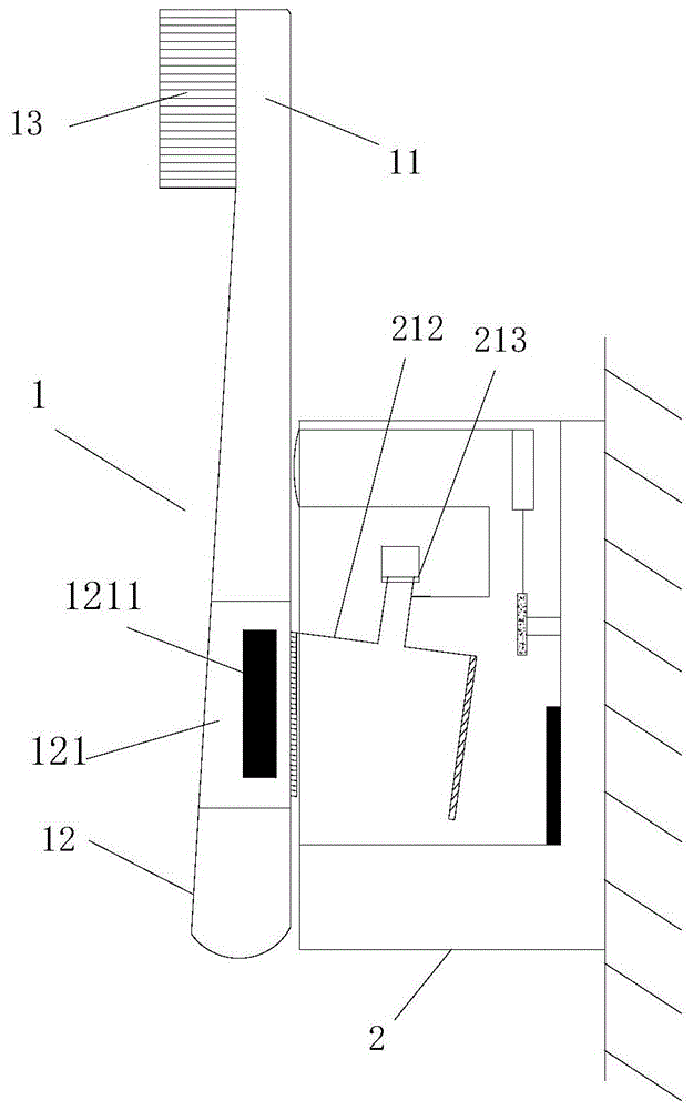 一种磁吸计时牙刷的制作方法