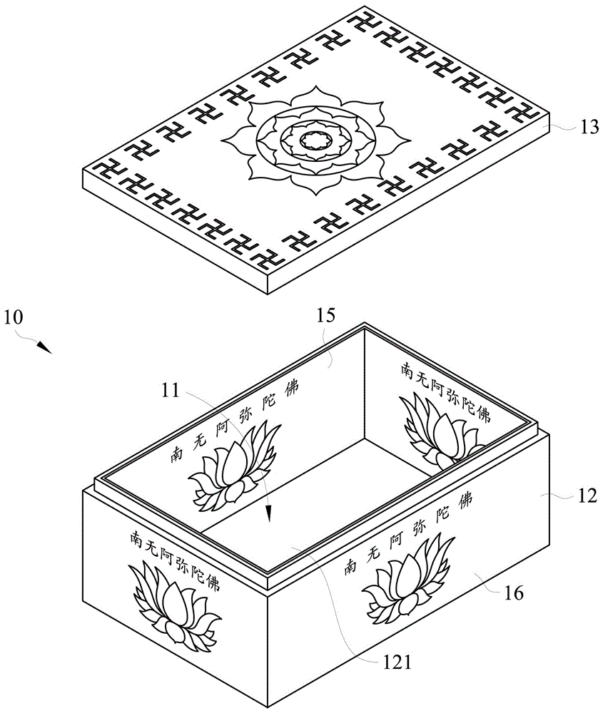 能加速分解的环保骨灰装具的制作方法