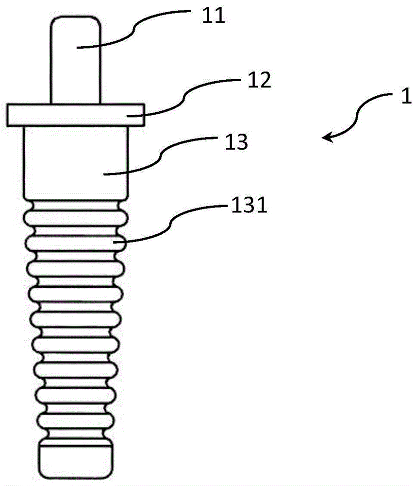 一种新型输液管连接件的制作方法