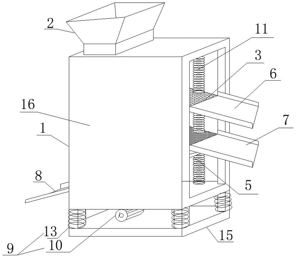 一种建筑用筛沙机的制作方法