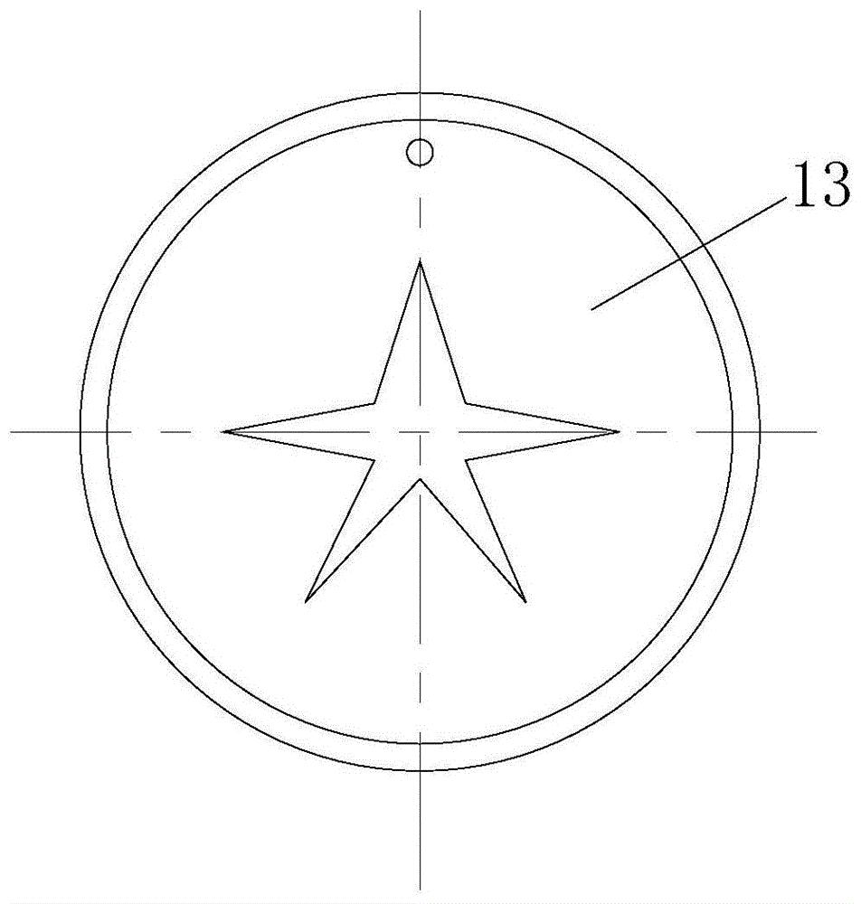 一种钮扣上盖抓盖机械手的制作方法