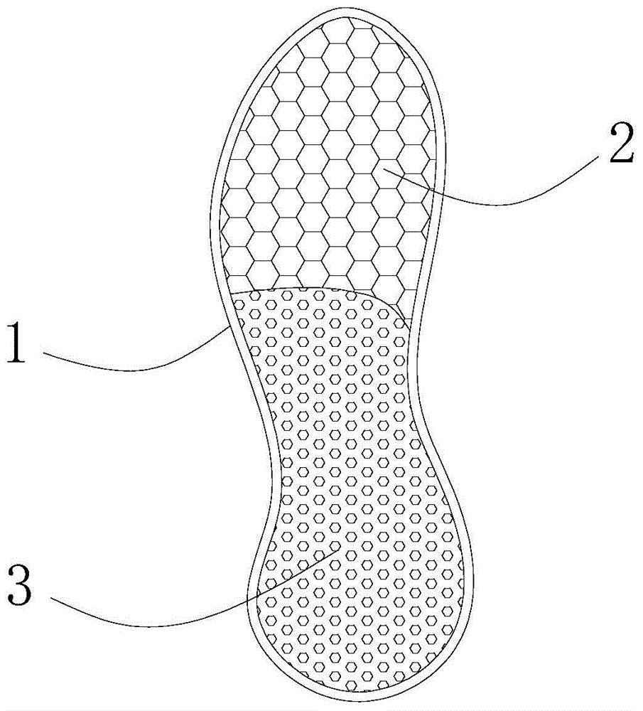 一种会呼吸的鞋垫的制作方法