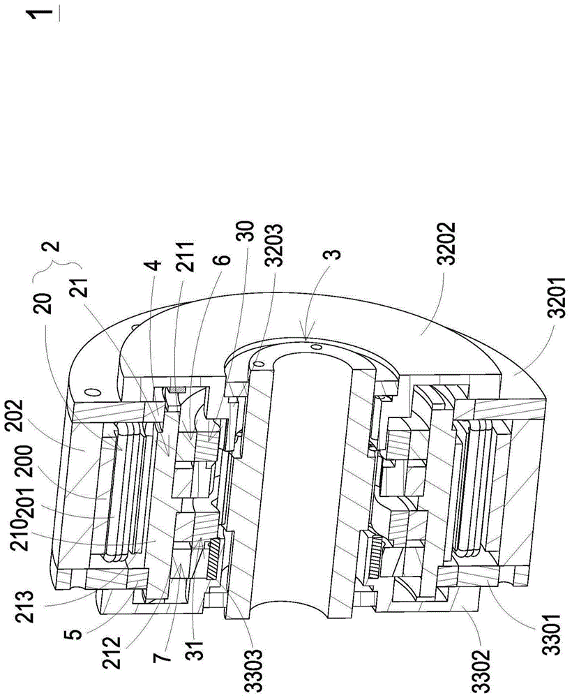 具有动力源的减速装置的制作方法