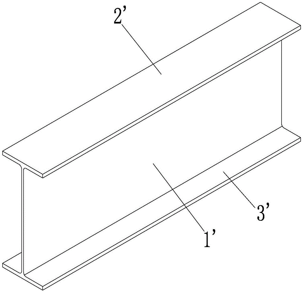 其用于h型钢焊接时的定位,所述h型钢包括腹板,上翼板和下翼板,所述