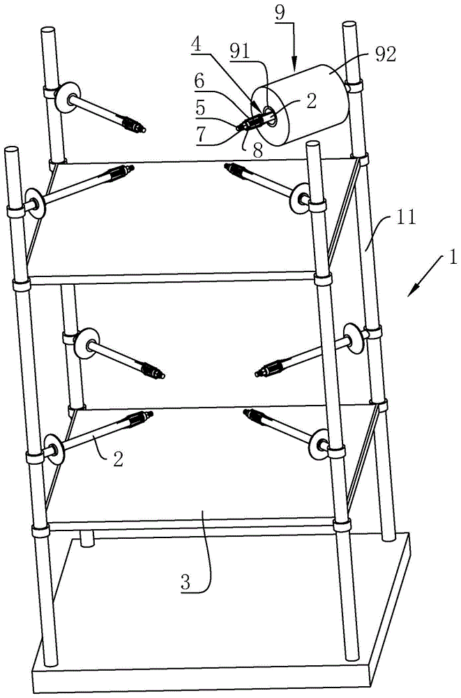 加弹机用原丝架的制作方法