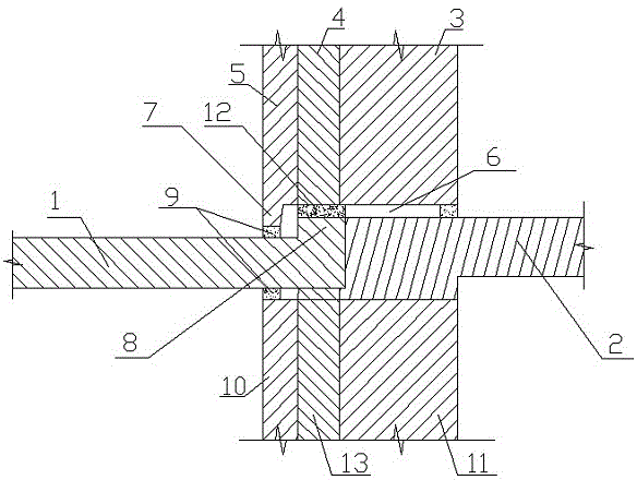 一种预制空调板与夹心外墙板连接处的防渗漏节点结构的制作方法