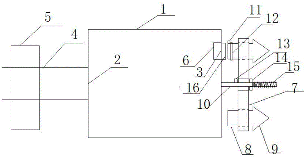 一种便携式养护喷水器的制作方法