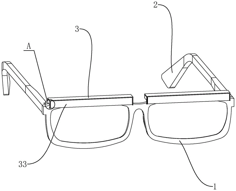 一种带防护套的眼镜框的制作方法