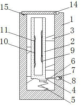 一种新型计算机内存条固定器的制作方法