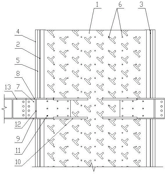 横向钢筋焊接与纵向连接筋交叉预埋式墙梁连接节点的制作方法