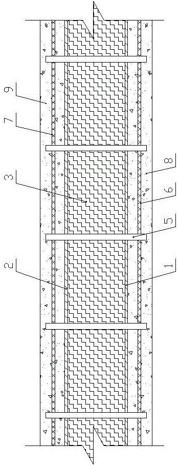 钢砼组合保温复合墙体的制作方法