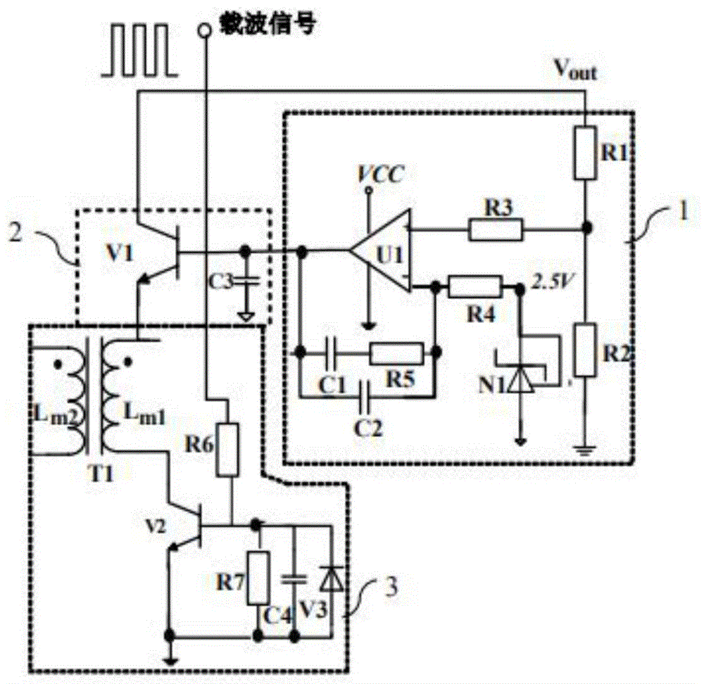 一种磁隔离反馈电路的制作方法