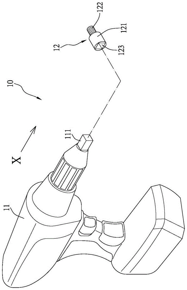 适用于动力工具的内凹传动轴的制作方法