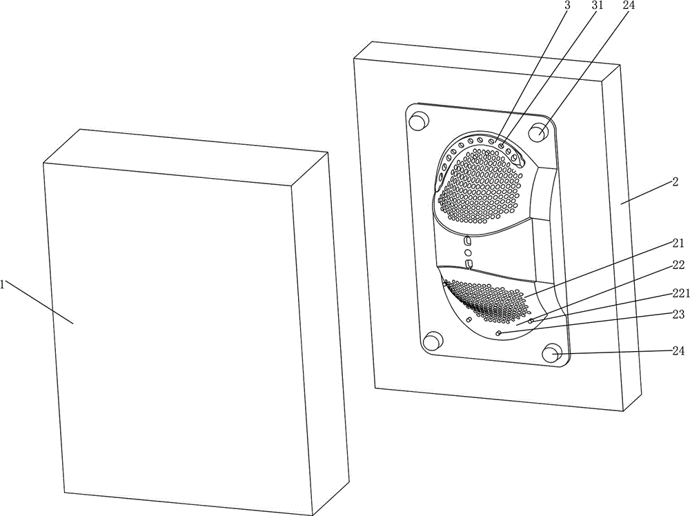 一种弹性橡胶胸垫塑料弓模具的制作方法