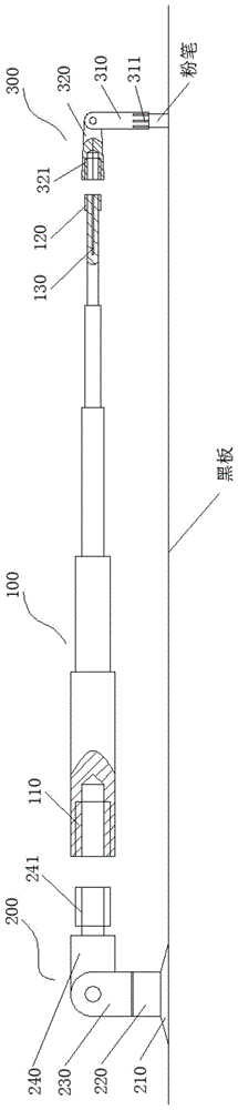 多功能教具的制作方法