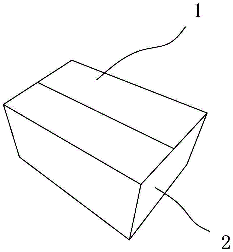 防盗折叠盒的制作方法