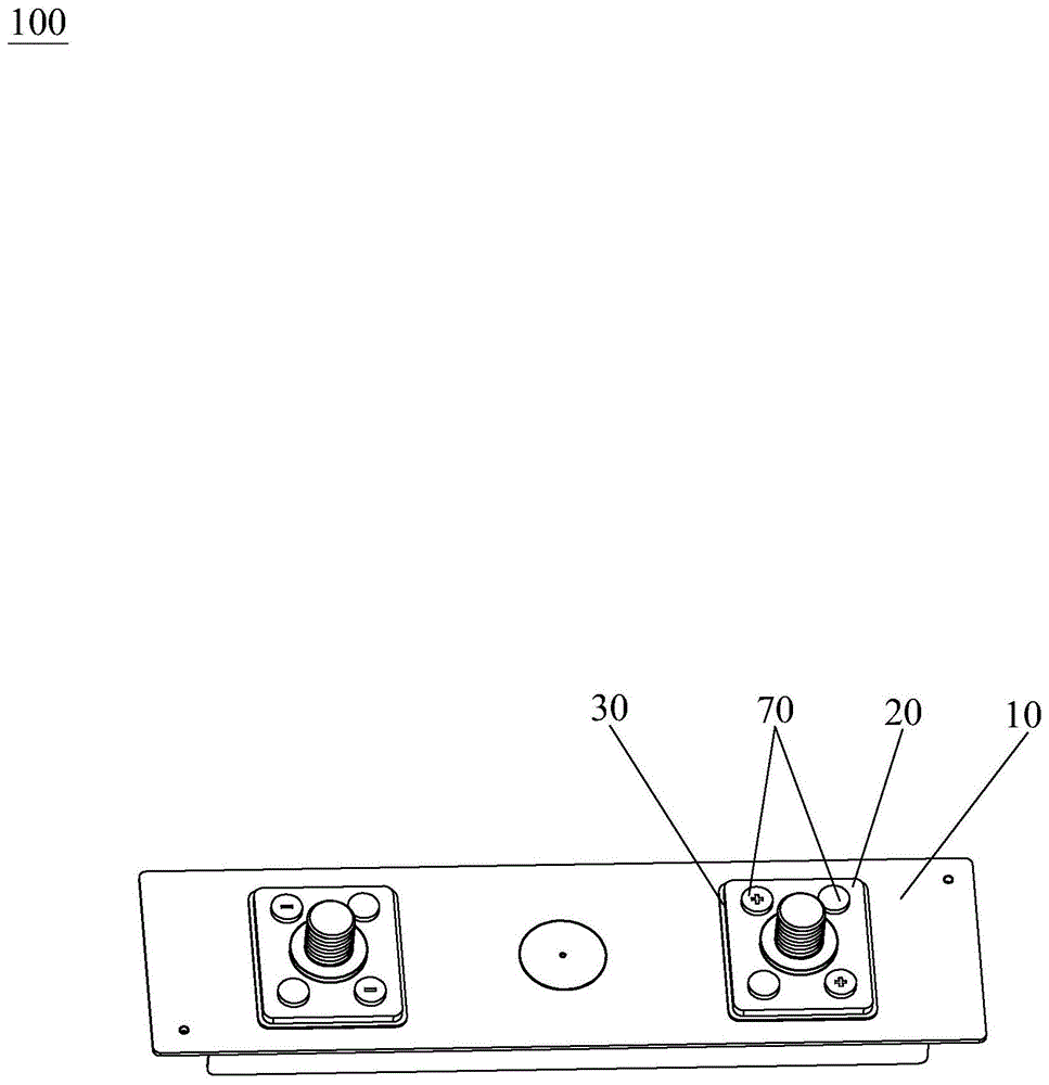 一种电池顶盖的制作方法