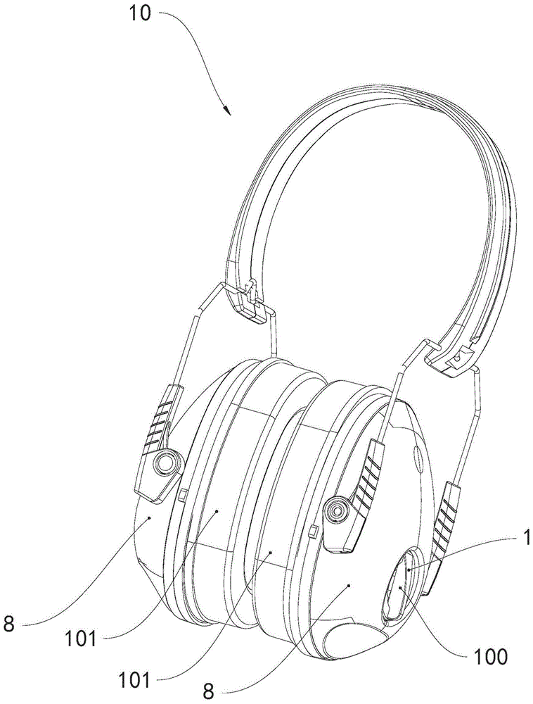 一种耳机及其调节装置的制作方法