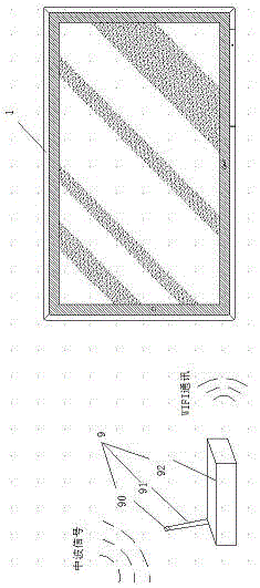 一种基于数字中波信道可视数据固定式接收终端装置的制作方法