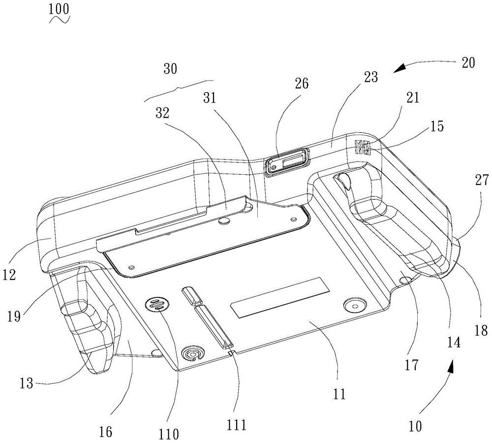 手持示教器壳体的制作方法