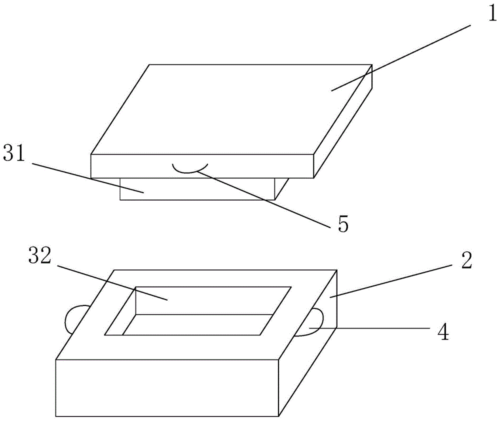 一种样品夹持板的制作方法