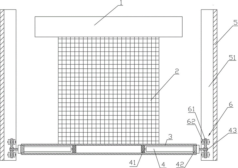 一种下卷式电动幕布的制作方法