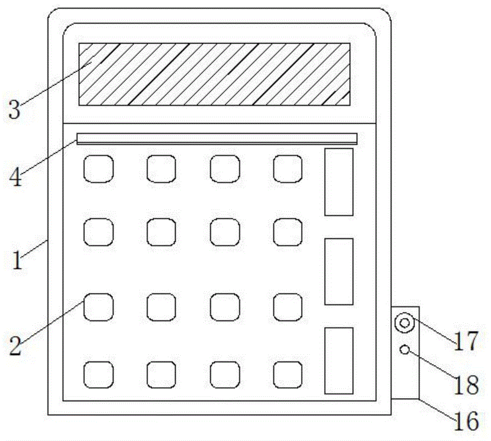 一种工程造价专用计算器的制作方法