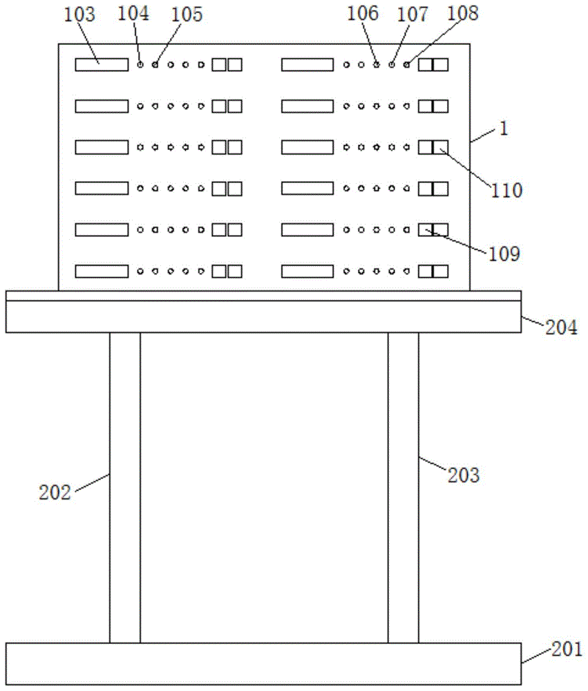 一种人力资源考勤信息展示板的制作方法