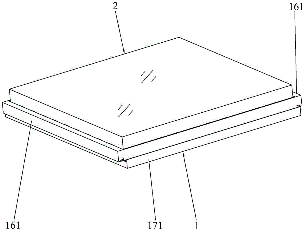 散热式支撑体的制作方法