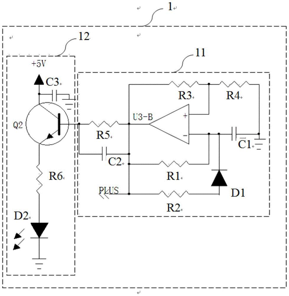 一种光电开关的制作方法