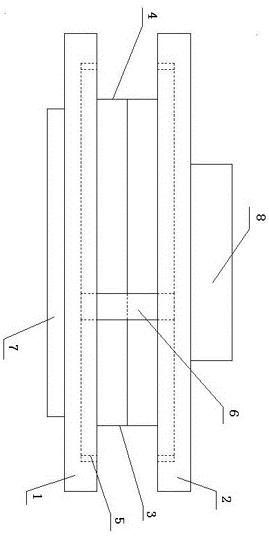 便携式GPS外壳的制作方法