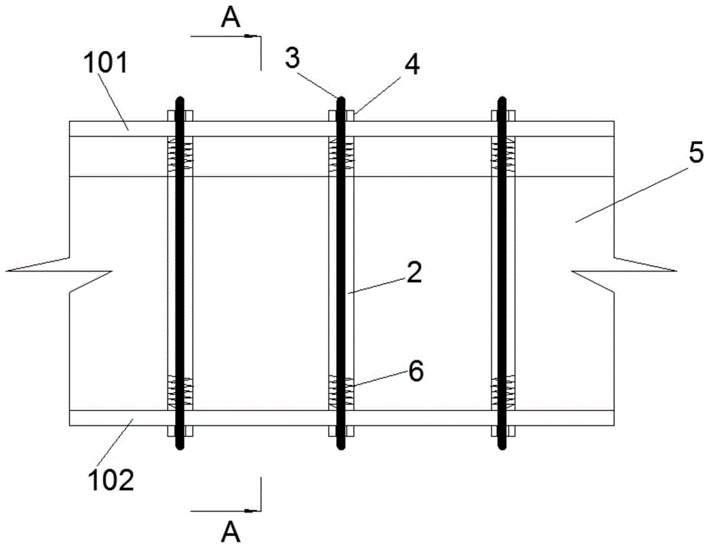 一种箱型梁整体式锚板的竖向预应力锚固体系的制作方法