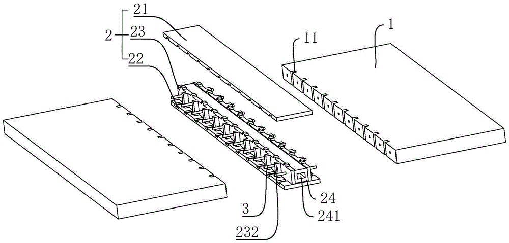 叠合板连接件的制作方法