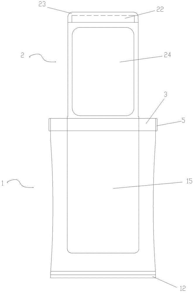 一种翻转式手机支架的制作方法