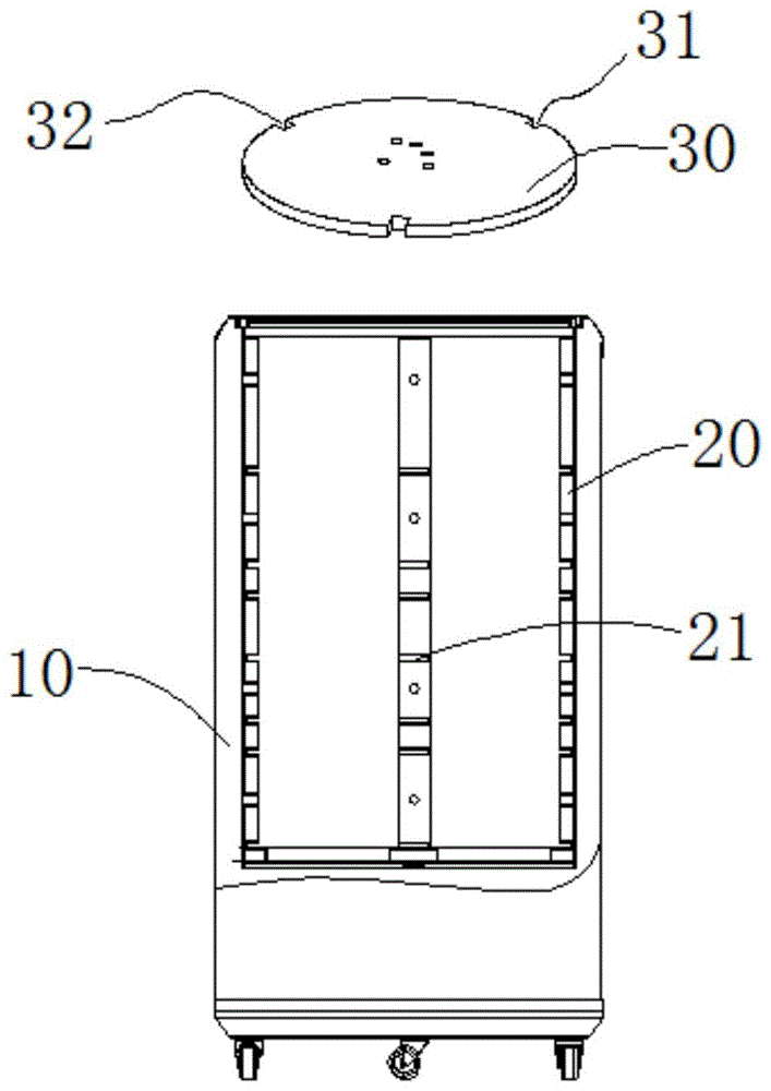 一种冰柜内筒支撑盘升降装置的制作方法