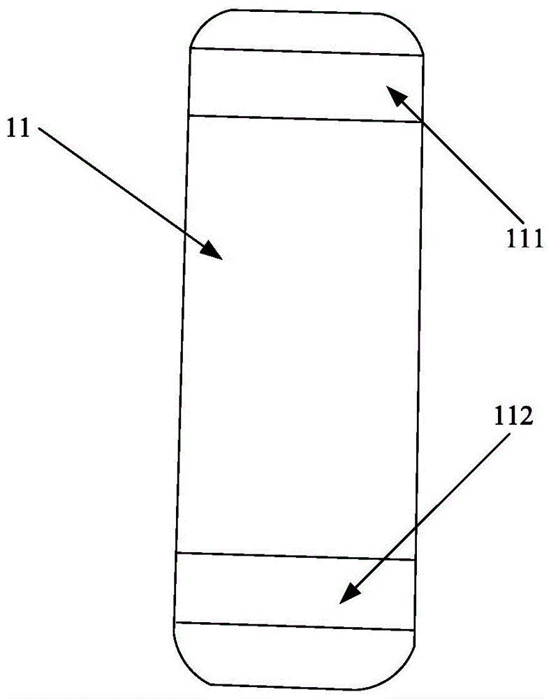 一种电子设备用的支架的制作方法