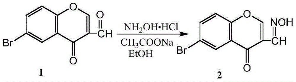 对甲氧巯基苯基取代含色酮结构的螺[吲唑-异噁唑]衍生物及制备方法与应用与流程