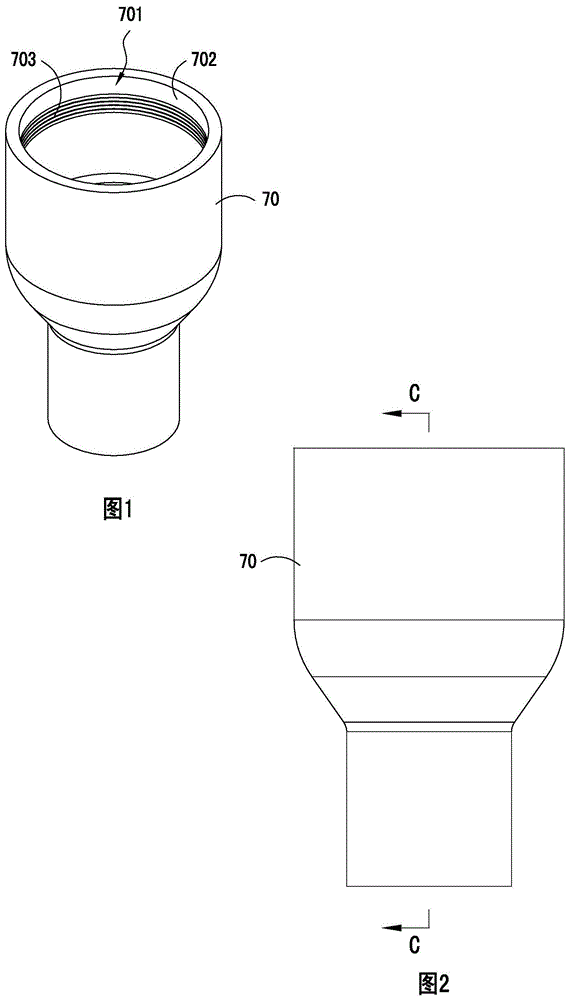 医用雾化器的制作方法