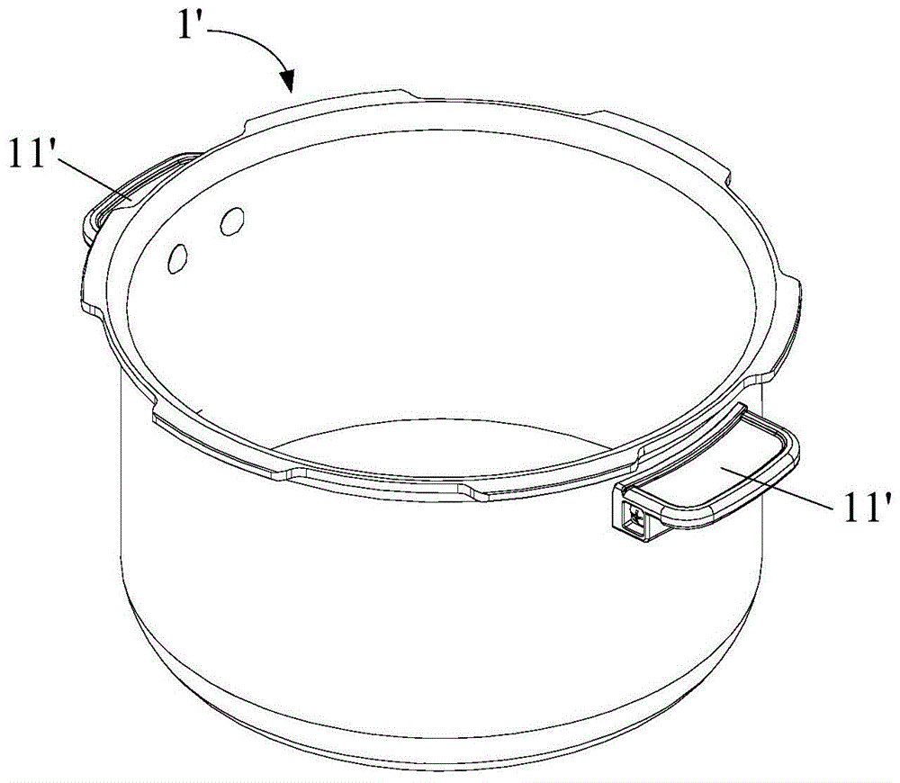 烹饪器具及其内锅的制作方法