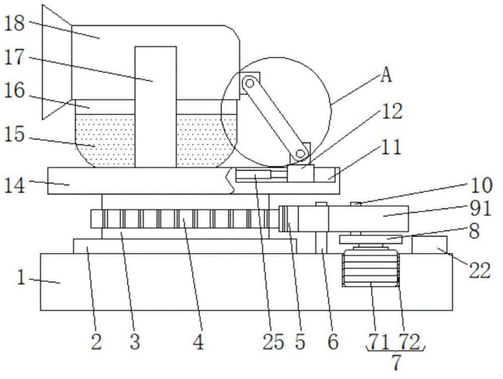 一种可有效去除扬尘的建筑工地用降尘装置的制作方法