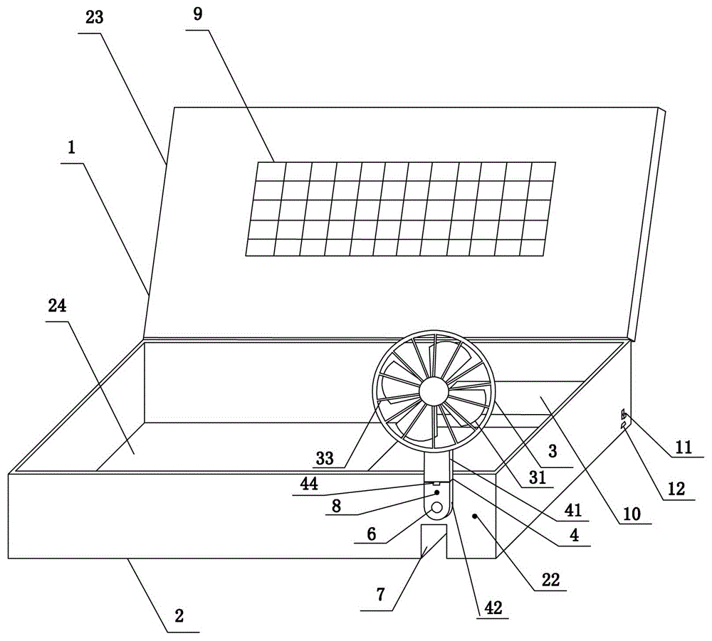 一种带电风扇的文具盒的制作方法