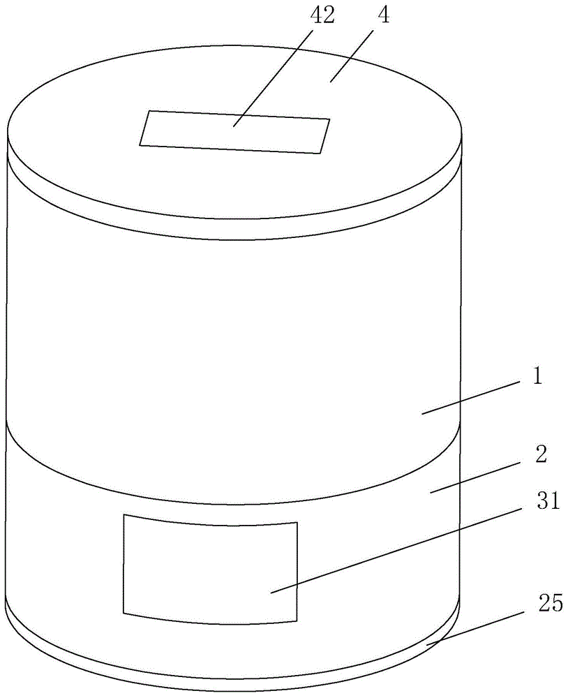 一种制热式保温餐具的制作方法