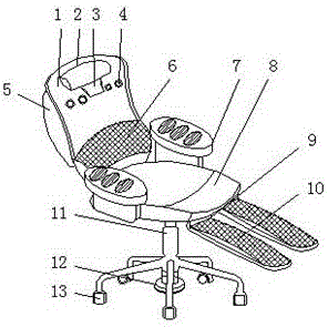 一种折叠式智能办公椅的制作方法