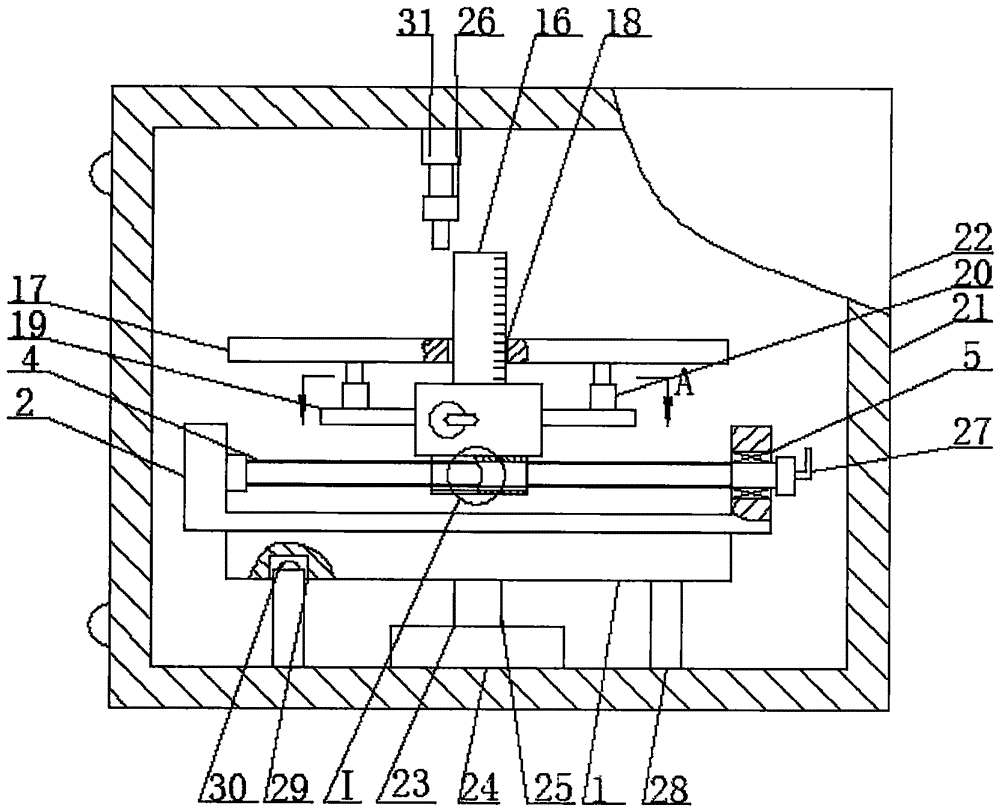 带中心孔的金属坯3D打印装置的制作方法