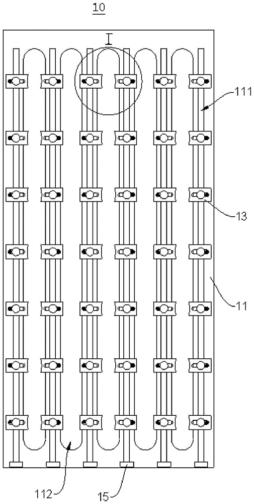 一种固定装置及固定架的制作方法