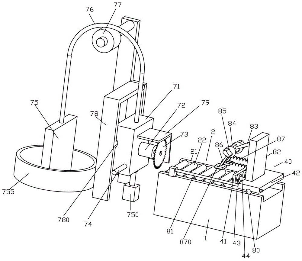 金属型材手提式切割机的制作方法