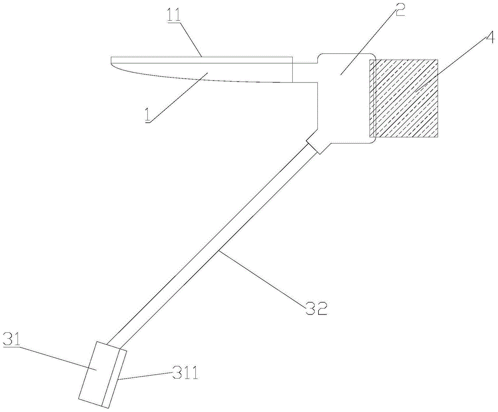 一种新型颈托的制作方法