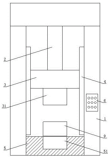 一种电动螺旋压力机用取圆柱形成品辅助装置的制作方法