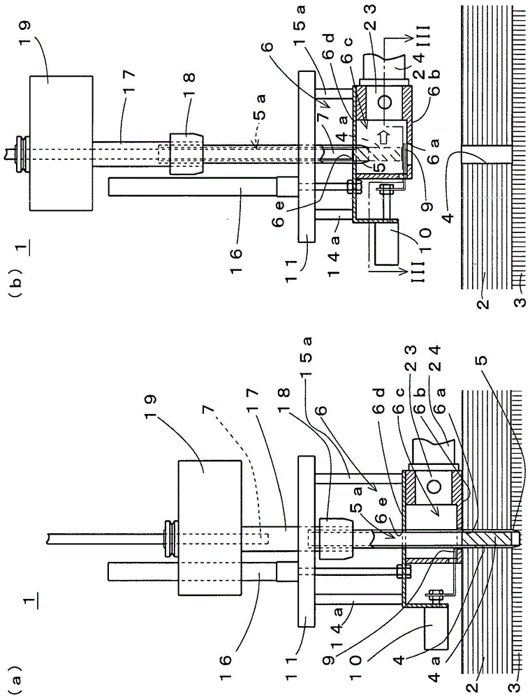 冲孔装置的制作方法