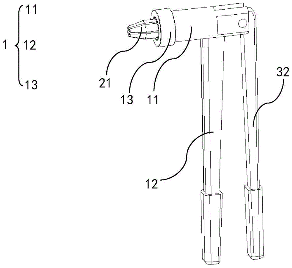 一种扩口钳的制作方法